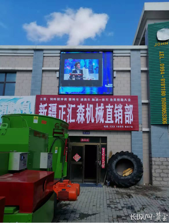 河北正旺機(jī)械進(jìn)入高質(zhì)量發(fā)展“快車(chē)道”